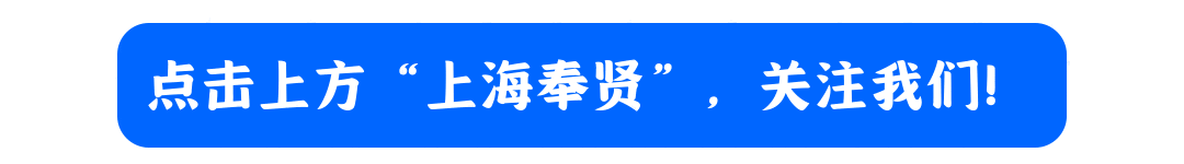 NFL-热血绿茵，燃动奉贤！第三届“海里杯”职工足球赛精彩收官