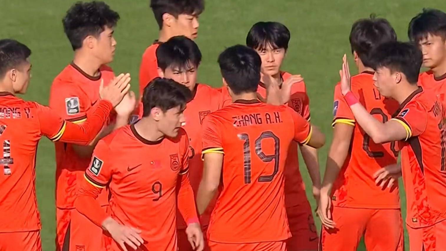 足球-U23亚洲杯16日赛程出炉！中国队冲四强迎2个坏消息，对手晋级稳了